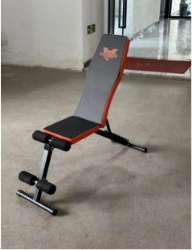 weight bench